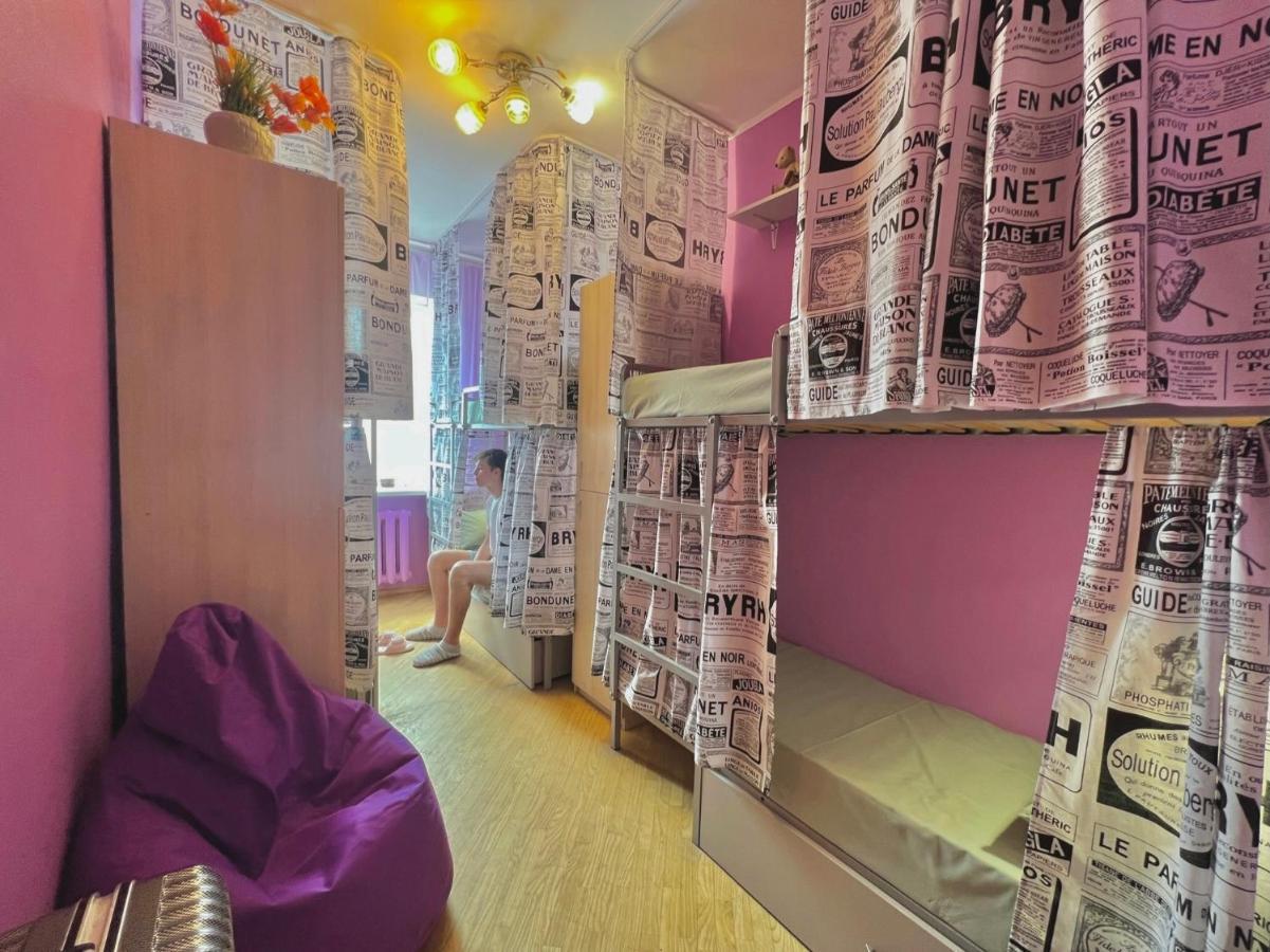 Pechersky Hostel Kiev Luaran gambar