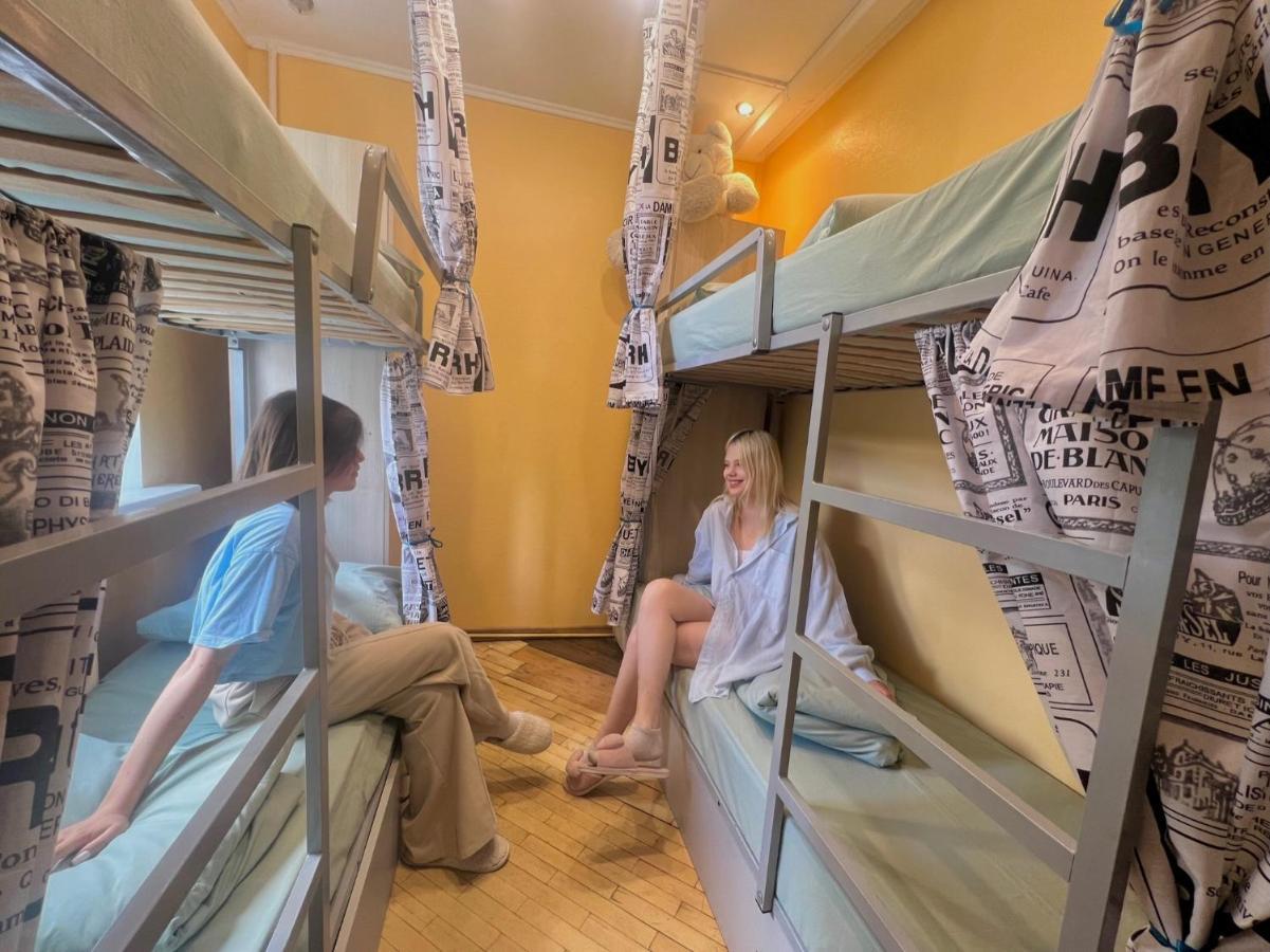 Pechersky Hostel Kiev Luaran gambar