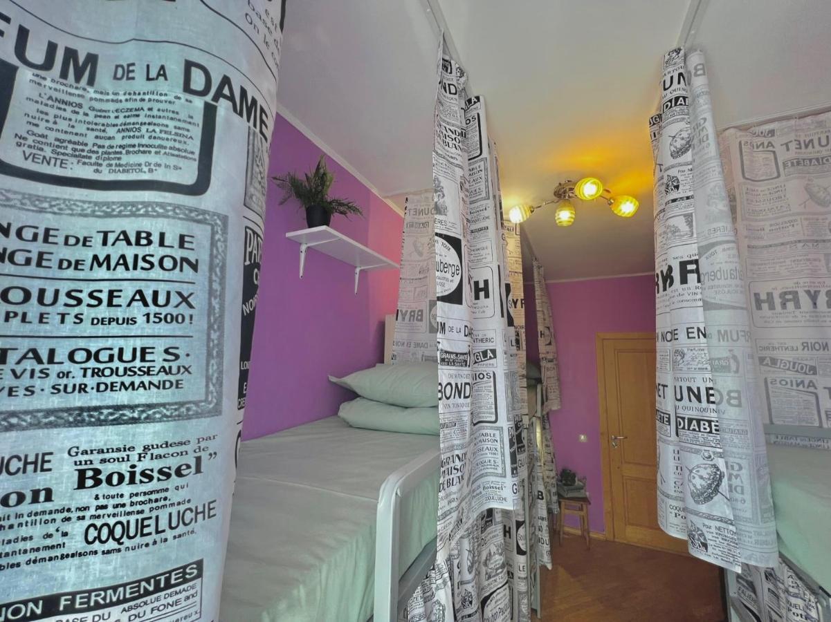 Pechersky Hostel Kiev Luaran gambar
